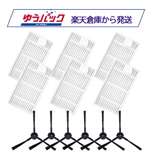 ILIFE ACCtp tB^[ TChuV 12_Zbg V3s V3 Pro V5 V5s Ή ݊i