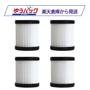 MooSoo X6/M8/M8 pro/M8 plus |@ptB^[ 4 ݊i