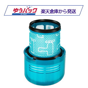 _C\ tB^[ V15 DetectiSV22jp ݊i Dyson 972126-01 y3 ԋEԕiۏ؂z