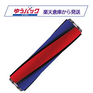 Dyson_C\ ]uV \tg[[N[i[wbhp ݊i V6 V7 V8 V10 V11 DC74Ήy3 ԋEԕiۏ؂z