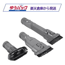 楽天市場】ダイソン dc62splの通販