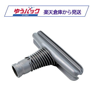 Dyson_C\ ӂƂc[Etgc[EzcmYi݊ij Ή@FV6(SV07,SV08,HH08,MH08,SV09) DC74 DC62 DC61 DC48 DC46 DC45 DC36 DC35 DC34 DC30 DC24 DC22 DC20 DC16 dysonbally3 ԋEԕiۏ؂