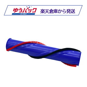 Dyson_C\ ]uV _CNghCuN[i[wbhp ݊i V6Ήy3 ԋEԕiۏ؂z