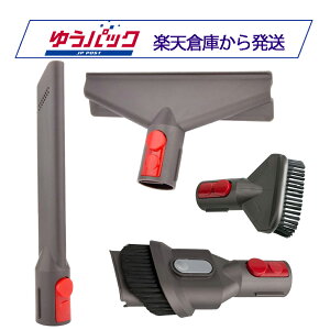 Dyson_C\ nfBmYN[i[ 4_Zbg ݊i zcmY tgEӂƂc[ Ή@FV7,V8,V10,V11 Digital SlimfW^XV[Yy3 ԋEԕiۏ؂z