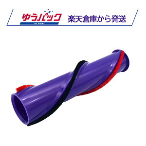 Dyson_C\ ]uV _CNghCuN[i[wbhp ݊i V8Ήy3 ԋEԕiۏ؂z