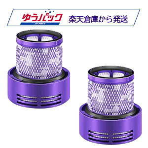 _C\ tB^[ V10iSV12jp @2 ݊i Dysony3 ԋEԕiۏ؂z