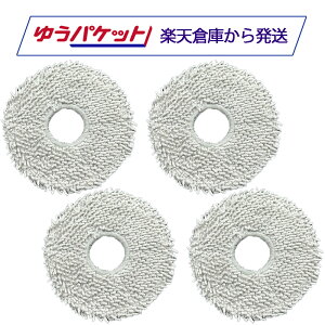 Ecovacs GRobNX pbv 4 DEEBOT X2 OMNI/T20 OMNI/T20e OMNI/T10 OMNI/ X1 OMNI/ X1 TURBOΉ D-WP04-0012 ݊i