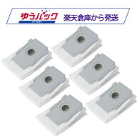 ルンバ コンボ combo j5+/i5+/j9+/s9+/j7+/i7+/i5+/i3+/10 Max/ 2 Essentialシリーズ用 交換用紙パック 6…