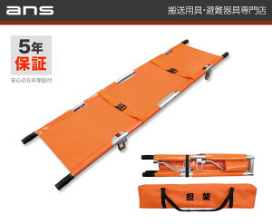 S ANS 24 yʐ܂肽݊ȈՒS