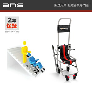 �X�L�b�h ���p�K�i����