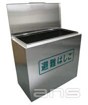 楽天市場】ステンレス 収納ボックスの通販