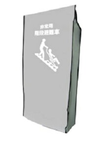 �X�L�b�h ���p�K�i���� �J�o�[