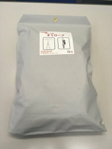 [vuI[vv5m(13i)σtbN