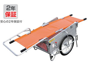 ANS 24C ܂肽݃J[S˃Zbg