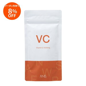 yz ANS. r^~C1000 120 r^~C Tvg r^~ j V~  jLr ь n L  GCWOPA