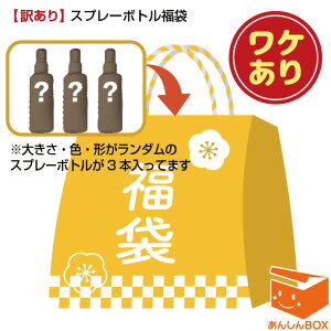 y󂠂聦1000~zXv[{g(_̃{g3{Zbg)S̓Iȉ΂݁ALYAݓL܂gpɂ͑ŜȂiiŁIՌ{gȂ̂ō