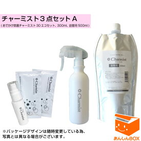 ミスト チャー