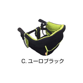 ヴィータ テーブルチェア 【VITA/プレゼント/出産祝/ギフト/妊婦/ママ/ベビー/キッズ】vp