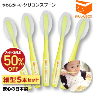 y50OFFN[|Lz{ 񂵂BOXSVRXv[׌^5{Zbgy1000~/}}xr[/hV̓  a@ ybgz /H/H/Mtg/xr[H Вn  X