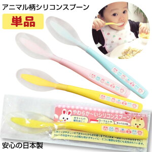 yLINEN[|L[։zq{rAj}VRXv[yPizxr[炨N܂ŐlC ϕOK HȂǂɁ gRxĝ܂ŐlC 10{܂œy