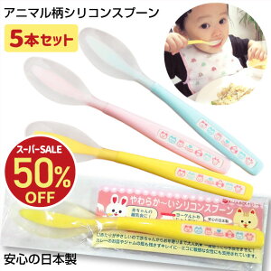 y50%OFFzq{rAj}VRXv[5{Zbgی^͔pՂƂȂ܂ gRxĝ܂ŐlCyhV̓ ̓ Mtg }}xr[ z(Вn  Xg