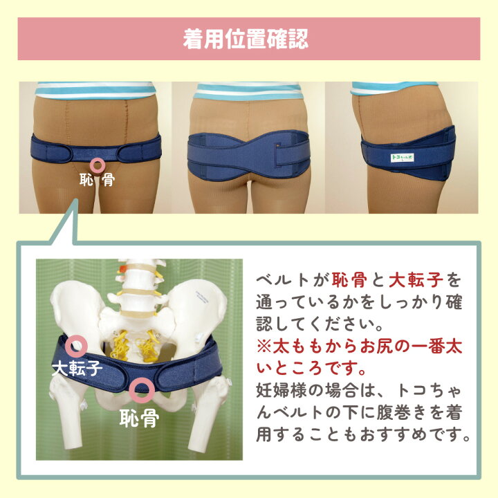 楽天市場】正規品【770円選べるおまけ付☆LINEクーポン有】トコちゃん  