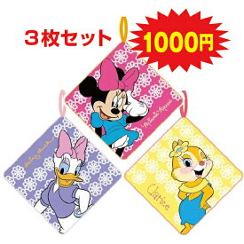 楽天市場 ディズニー クラリス グッズ キッズ ベビー マタニティ の通販