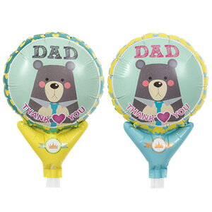 yN[|L[։zsAbvCgt񂠂肪ƂxA XeBbNt CĂȂԂł̂͂ y̓/D/ی^//p[eB/fR[Vzkeblvp