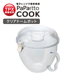 yN[|Lz}[i ppbƃNbN NAh[|bg@|bvR[؂₩p[eB[܂ŊȒPW@ql₨NłSł PaPa!tto COOKyMARNA/}[i/Lb