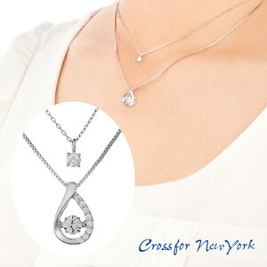 y񂹁zNXtH[j[[N Angel Tear (NYP-629) lC̃_VOXg[ h lbNX Ki5Nۏ؁@gRxgƓOKy/ANZT[/WG