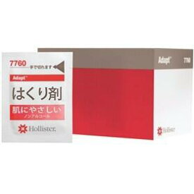 ホリスター アダプト はく離剤パック 7760 1箱（50枚入り） 病院 医療 看護 オスメイト ストーマ ストーマ用品 ノンアルコール 低刺激 剥離剤 テープ剥がし ストーマ装具剥がし　（436192）