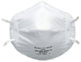 バイリーンマスク　N95マスク　V-1003N 1箱（10枚入）バイリーンクリエイト　非金属　分別不要　院内感染対策　呼吸器感染対策　感染防止　医療用　微粒子物質　呼吸しやすい　成形タイプ　顔にフィット　日本製