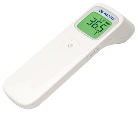 【在庫あり】ニプロ 非接触体温計 NT-100B 11-959 Bluetooth搭載 赤外線 医療 在宅 病棟 ヘルスケア おでこで測る かざす 検温 早い 正確 非接触型温度計 小型 医療機器