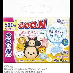 y܂Ƃߔz剤 O[ɂ₳ӂ߂p 70×8P 4pbN Ղ 99% mAR[  pxt[ 킢 炾ӂ @₷ 