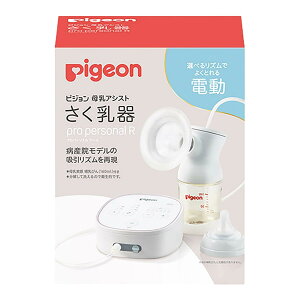 sW  d pro personal R 1034638 @ xr[pi ԂObY  Ԃ Y@ Y@ Ywl a@ Y oY  ~N  ۈ 玙