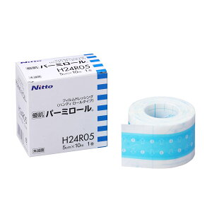 Dp[~[ nfB[^Cv 5cm×10m H24R05 1 jgY tBhbVO ×p 畆̕ی  畆ɗD hV[g