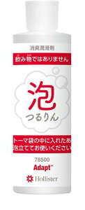 zX^[ A 236ml{g 1{ 78500 A_vgL Xg[} L  L y pE` IXg~[ r