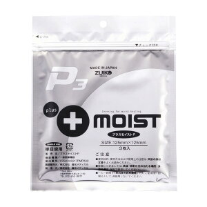 fBJ vXCXgP3 PA3A (125×125mmj3 a@  Ō  ی 핢ی ₯ Ԃ ጃPA Ώ M ZÖ@ i363075j