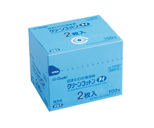 IITLfBJ N[RbgAC E 3.75cm×4cm 2c2i100j72707 ŋۍϐ ȗp@  ڃj V[g@i269554j