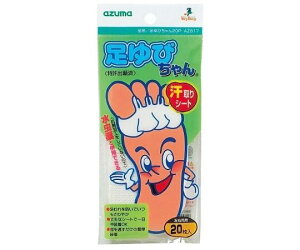 AY}HƁ@т@20@60@̊@V[g@L΍@΍@΍@@̗₦@@qpi@jp@AZ817@461034