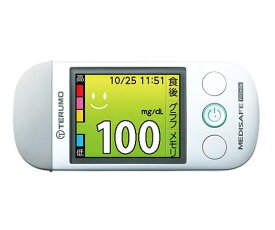 【 本体のみ 　センサー（検査チップ）なし】メディセーフフィットスマイル 血糖値測定器 MS-FR501W 自己検査用グルコース測定器 病院 医療 看護 血糖値 測定 軽量 コンパクト 糖尿病管理 音声ガイド　(346348)