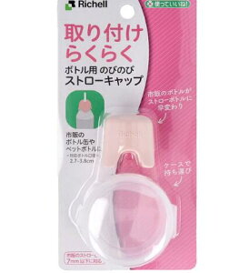 b`F@gĂˁI{gp̂т̂уXg[Lbv@VR@P[Xt@ybg{g@ʃ{g@⋋@@@@oY@p@Q܂܁@ҁ@qǂ@C