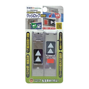 mebN m点}[Nt TbVbN MINI Vo[ 2 Kh N-1107