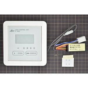 A[g eL[EdCRg[[ (1) C-3830SA