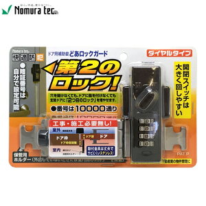 mebN t ǂbNK[h _C^Cv ubN Kh N-2425