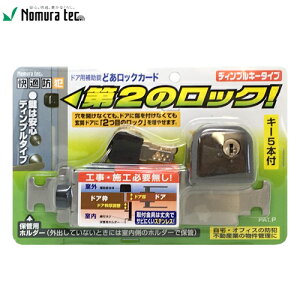 mebN t ǂbNK[h fBvL[^Cv ubN Kh N-2426