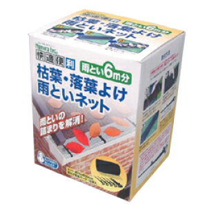 _|Cg10{ 11/20 20:00`11/27 1:59܂Ł^ mebN ͗tEt悯 JƂlbg 6m K֗ N-2421