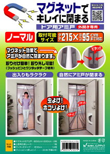 mebN }OlbgŃLCɕ܂hApA~ m[} N-1226