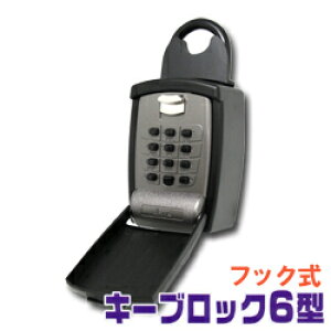 H KB-16000 {^e L[ubN6^ tbN