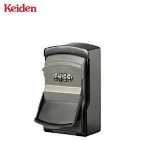 Keiden キーボックスカギ番人Neo(ネオ) DS2 壁付け型4桁ダイヤル式 キーボックス 暗証番号 防犯グッズ